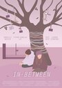 «In-Between» кадры фильма в хорошем качестве