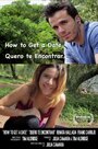 «How to Get a Date» трейлер фильма в хорошем качестве 1080p