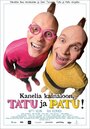 Фильм «Подмышки с корицей, Тату и Пату!» скачать бесплатно в хорошем качестве без регистрации и смс 1080p