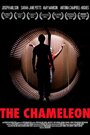 «The Chameleon» трейлер фильма в хорошем качестве 1080p