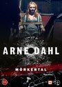 «Arne Dahl: Mörkertal» кадры фильма в хорошем качестве