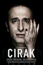 Фильм «Çirak» смотреть онлайн фильм в хорошем качестве 720p