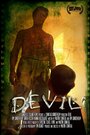 «Devil» трейлер фильма в хорошем качестве 1080p