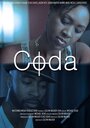 Фильм «Coda» смотреть онлайн фильм в хорошем качестве 1080p