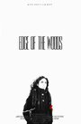 Фильм «Edge of the Woods» смотреть онлайн фильм в хорошем качестве 720p