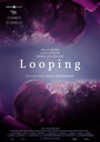 Looping (2016)