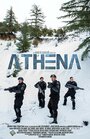 «Athena» кадры фильма в хорошем качестве