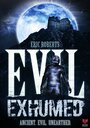 «Evil Exhumed» кадры фильма в хорошем качестве