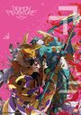 Аниме «Digimon Adventure Tri. 5» трейлер в хорошем качестве 1080p