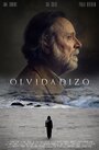 Olvidadizo (2017)