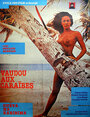 Brigade mondaine: Vaudou aux Caraïbes (1980)