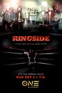 «Ringside» кадры фильма в хорошем качестве