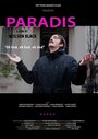 Фильм «Paradis» скачать бесплатно в хорошем качестве без регистрации и смс 1080p