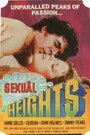 Фильм «Sexual Heights» смотреть онлайн фильм в хорошем качестве 1080p