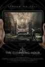 «The Cleansing Hour» трейлер фильма в хорошем качестве 1080p