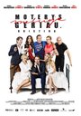 Фильм «Moterys meluoja geriau. Kristina» смотреть онлайн фильм в хорошем качестве 720p