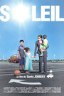 Soleil (2015)