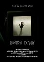 «Paranormal Ex-tivity» трейлер фильма в хорошем качестве 1080p