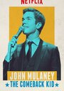 John Mulaney: The Comeback Kid (2015)