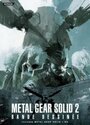 «Metal Gear Solid 2: Digital Graphic Novel» кадры фильма в хорошем качестве