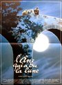 Фильм «L'âne qui a bu la lune» смотреть онлайн фильм в хорошем качестве 1080p