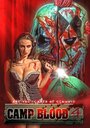 «Camp Blood 4» кадры фильма в хорошем качестве