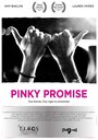 Pinky Promise (2016)