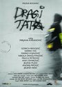 Фильм «Dragi Tata» смотреть онлайн фильм в хорошем качестве 720p