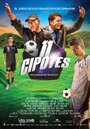 Фильм «11 Cipotes» смотреть онлайн фильм в хорошем качестве 720p