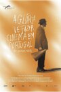 Фильм «A Glória de Fazer Cinema em Portugal» смотреть онлайн фильм в хорошем качестве 1080p