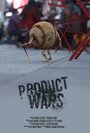 Фильм «Product Wars» скачать бесплатно в хорошем качестве без регистрации и смс 1080p