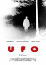 Фильм «НЛО: Вот оно» смотреть онлайн фильм в хорошем качестве 1080p