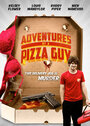 Фильм «Adventures of a Pizza Guy» смотреть онлайн фильм в хорошем качестве 720p