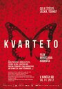 «Kvarteto» кадры фильма в хорошем качестве