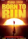 Фильм «Budhia Singh: Born to Run» смотреть онлайн фильм в хорошем качестве 720p