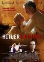 Фильм «Die Hitlerkantate» скачать бесплатно в хорошем качестве без регистрации и смс 1080p