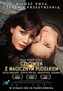 Фильм «Человек с волшебной коробкой» смотреть онлайн фильм в хорошем качестве 1080p