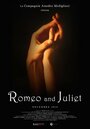 Фильм «Romeo and Juliet» смотреть онлайн фильм в хорошем качестве 1080p