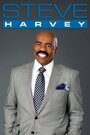 ТВ-передача «Steve Harvey» смотреть онлайн в хорошем качестве 1080p