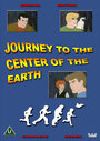 «Journey to the Center of the Earth» кадры мультфильма в хорошем качестве