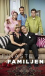 Сериал «Finaste familjen» смотреть онлайн сериалв хорошем качестве 1080p