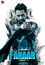 Фильм «Двойной побег» смотреть онлайн фильм в хорошем качестве 720p