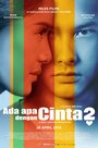 Ada Apa Dengan Cinta 2 (2016)