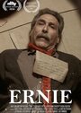 «Ernie» трейлер фильма в хорошем качестве 1080p