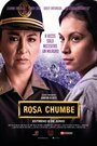 «Rosa Chumbe» трейлер фильма в хорошем качестве 1080p