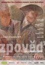 Фильм «Zpoved zapomenuteho» смотреть онлайн фильм в хорошем качестве 1080p