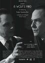 «L'esprit du loup» трейлер фильма в хорошем качестве 1080p