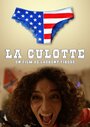 Фильм «La culotte» смотреть онлайн фильм в хорошем качестве 1080p