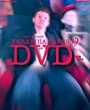 «Параноидальные плёнки 9: DVD-» кадры фильма в хорошем качестве