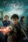 Фильм «Гарри Поттер и Дары Смерти: Часть II» смотреть онлайн фильм в хорошем качестве 720p